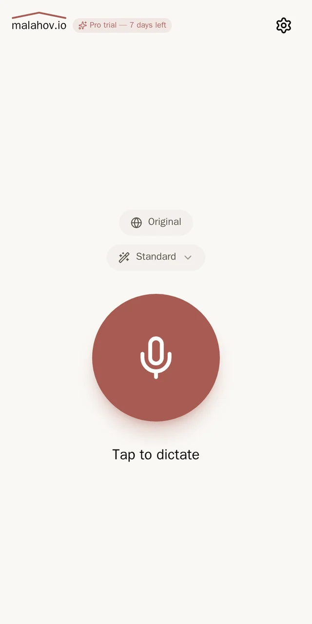The record screen on a phone